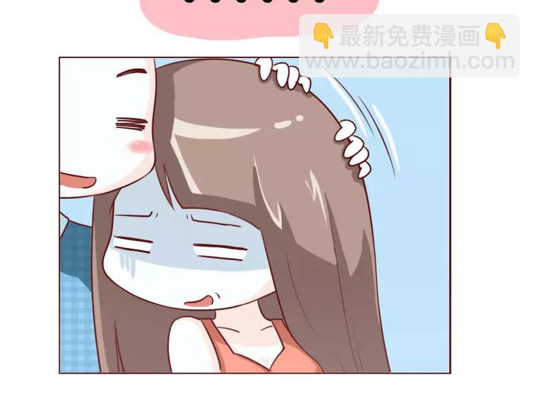第11话  心机boy-第11话