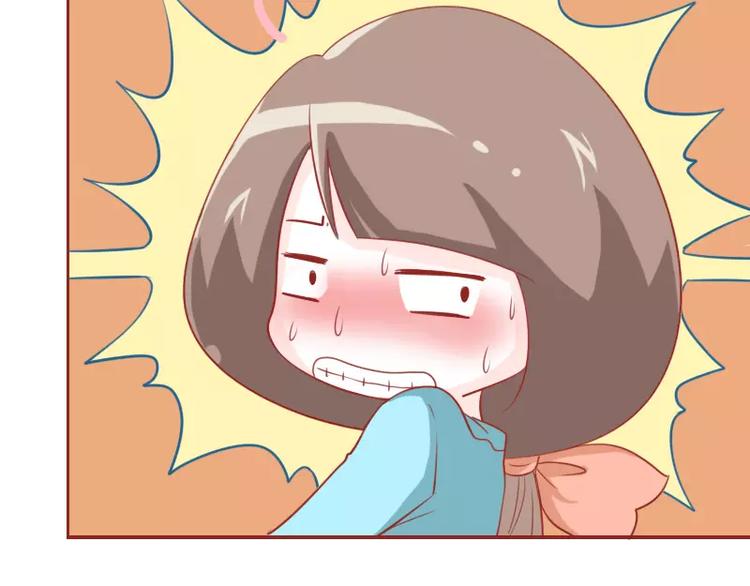 第13话  苏先生的玻璃心-第13话