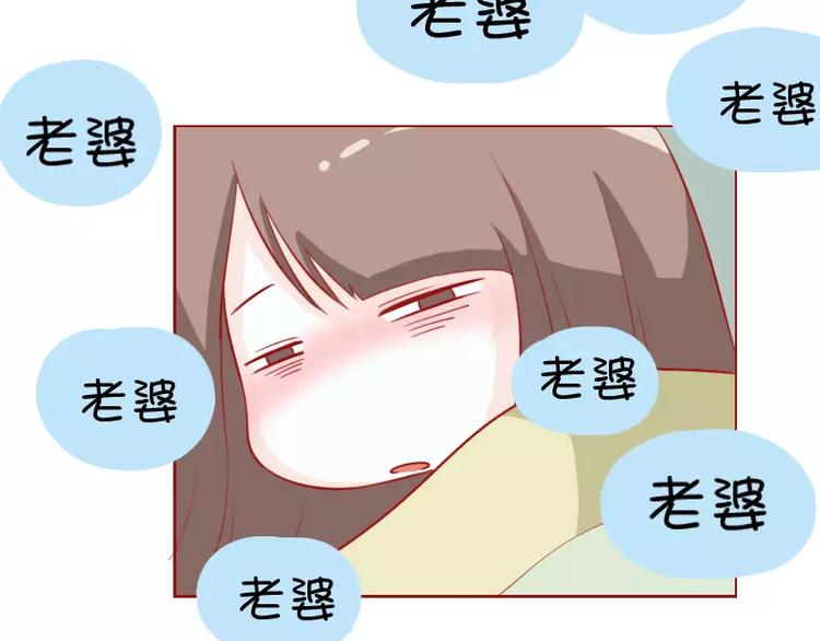 第17话  早睡-第17话