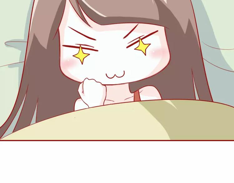 第17话  早睡-第17话