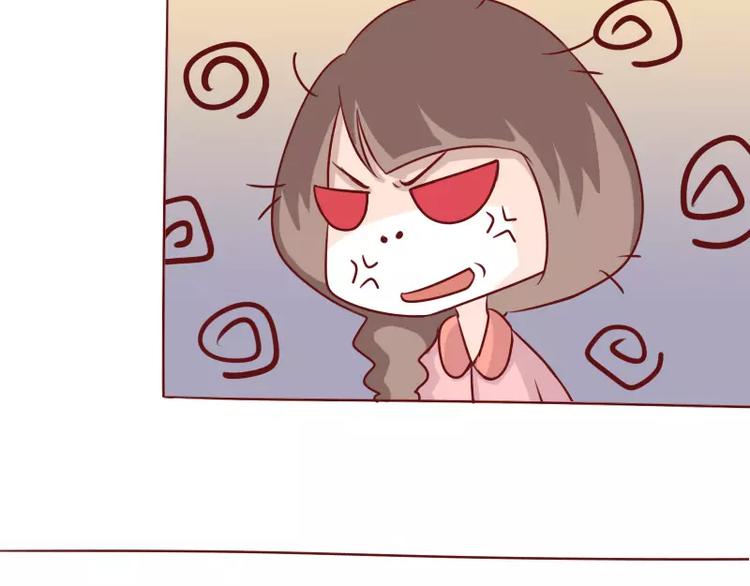 第3话   猝不及防的情话-第3话