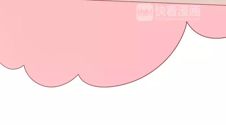 第21话 苏先生与holic-第21话