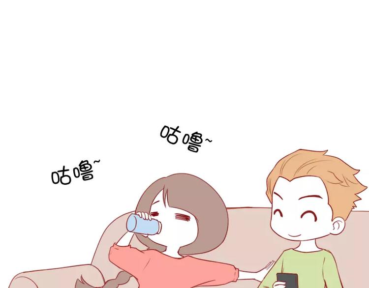 第21话 苏先生与holic-第21话