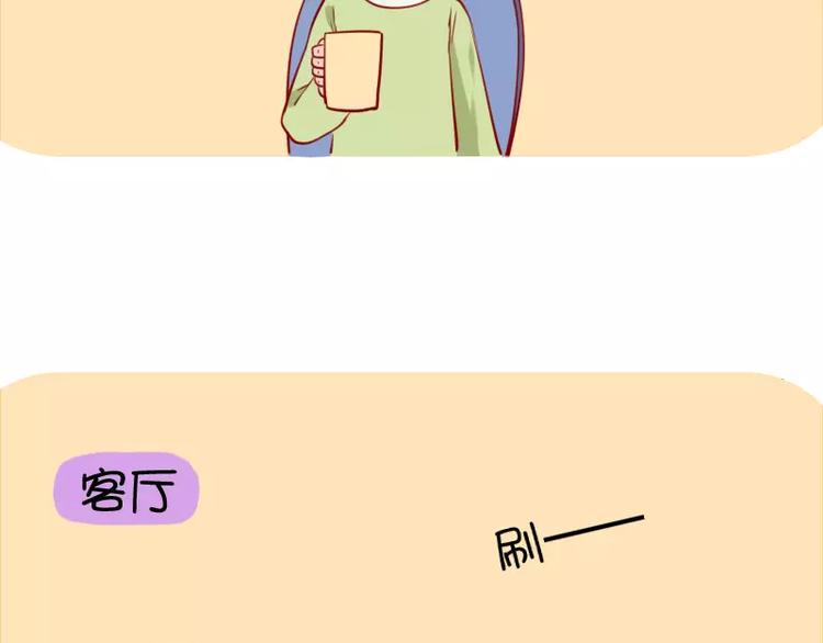 第23话  老婆不见了-第23话