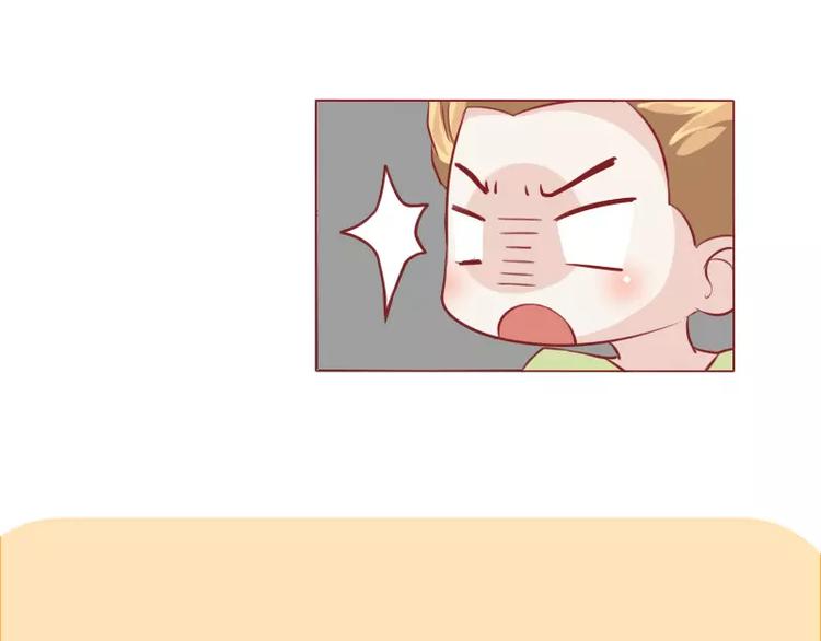 第25话 人生哲学-第25话