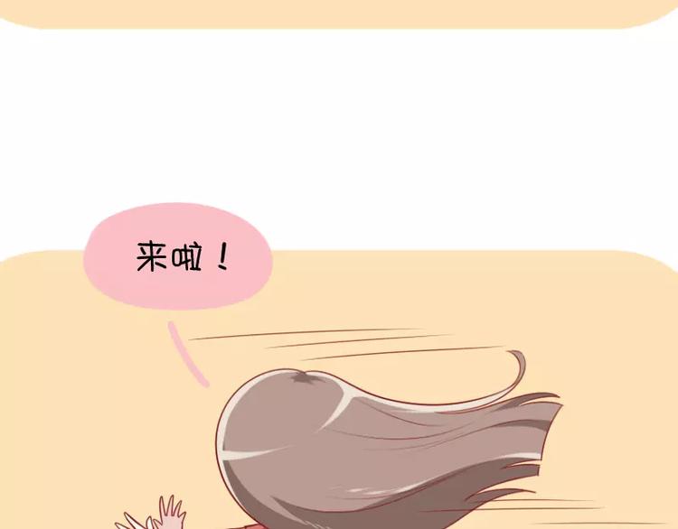 第27话  快递-第27话