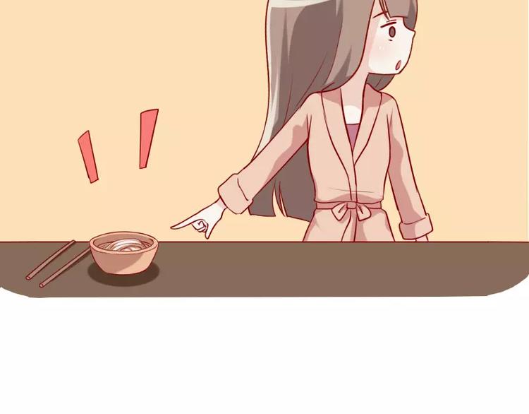 第29话  吃面-第29话