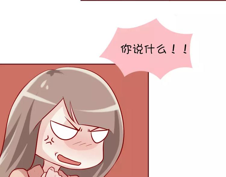 第29话  吃面-第29话