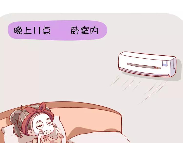 第29话  吃面-第29话