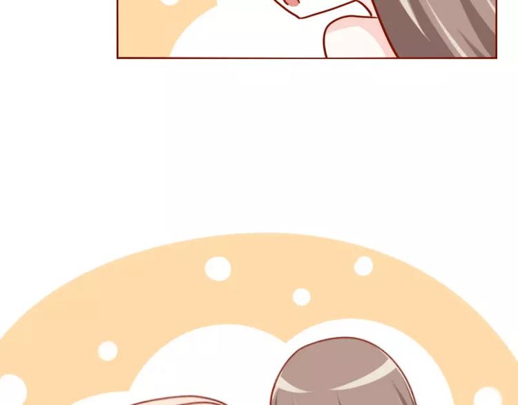 第31话  看错的潜力股-第31话