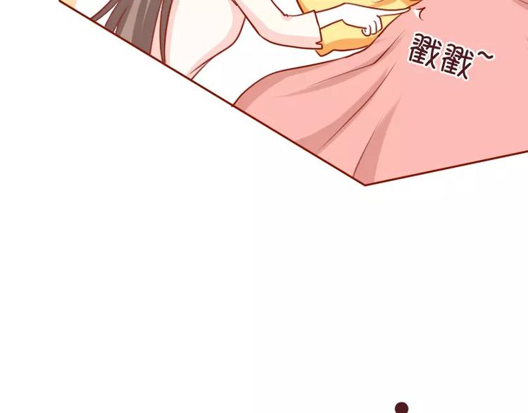 第31话  看错的潜力股-第31话