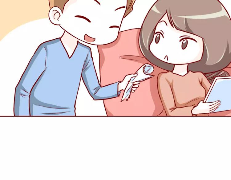 第33话 浪子和他的情人-第33话