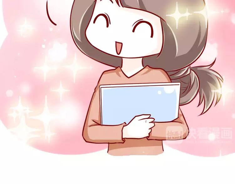 第33话 浪子和他的情人-第33话