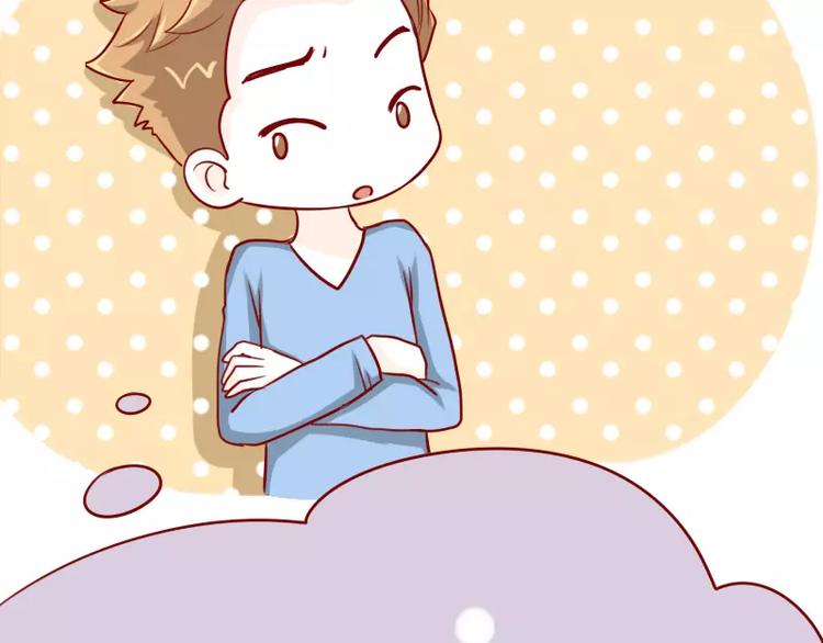 第33话 浪子和他的情人-第33话