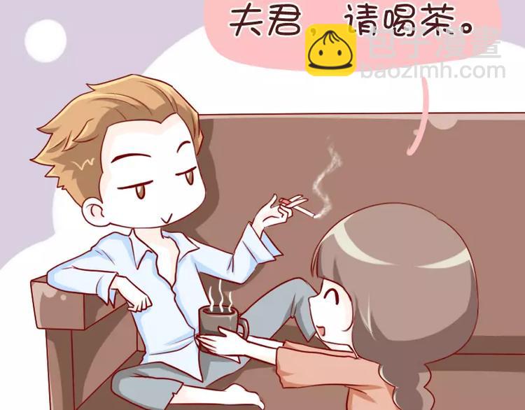 第33话 浪子和他的情人-第33话