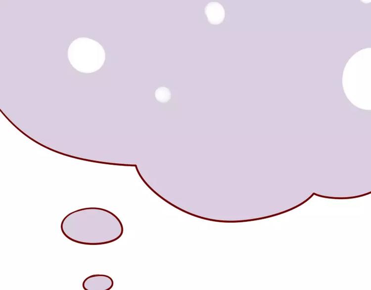 第33话 浪子和他的情人-第33话