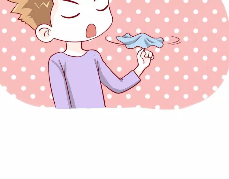 第37话 老婆用时方恨少-第37话