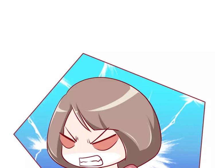 第37话 老婆用时方恨少-第37话