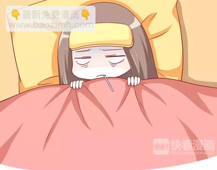 第37话 老婆用时方恨少-第37话