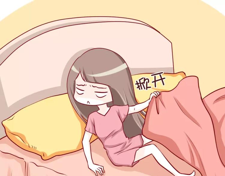 第37话 老婆用时方恨少-第37话