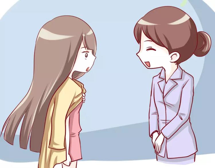 第37话 老婆用时方恨少-第37话