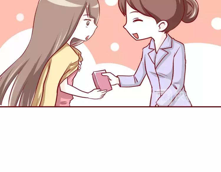 第37话 老婆用时方恨少-第37话
