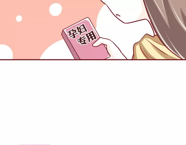 第37话 老婆用时方恨少-第37话