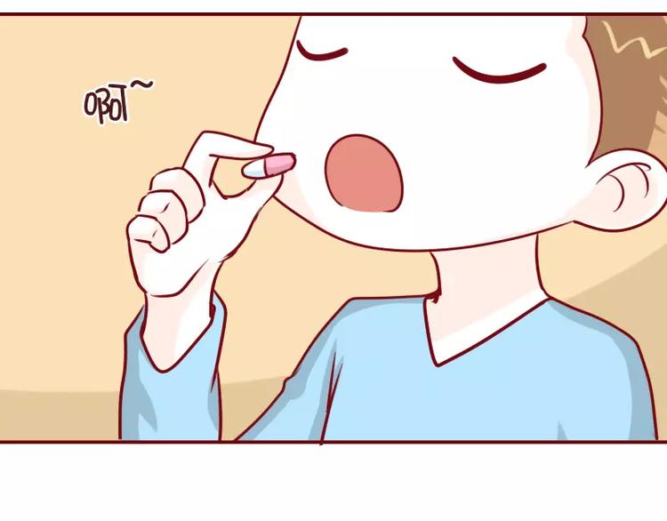 第37话 老婆用时方恨少-第37话