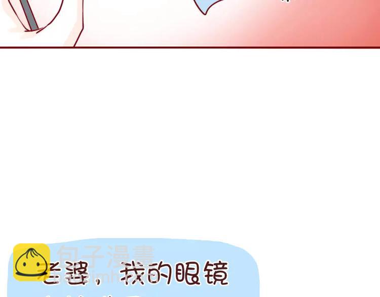 第37话 老婆用时方恨少-第37话