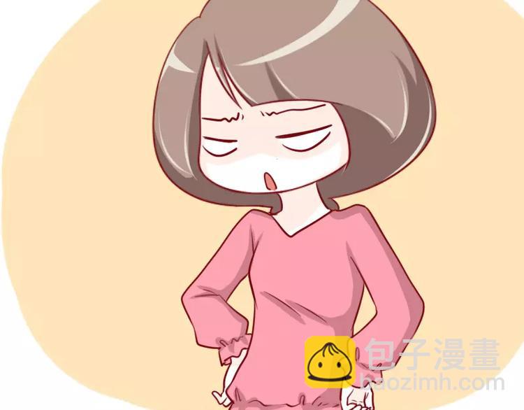 第37话 老婆用时方恨少-第37话