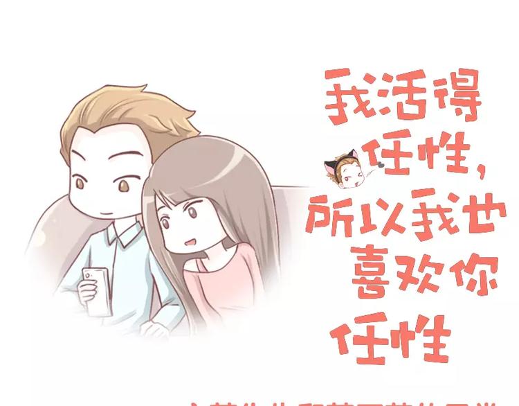 第39话 相爱相杀-第39话