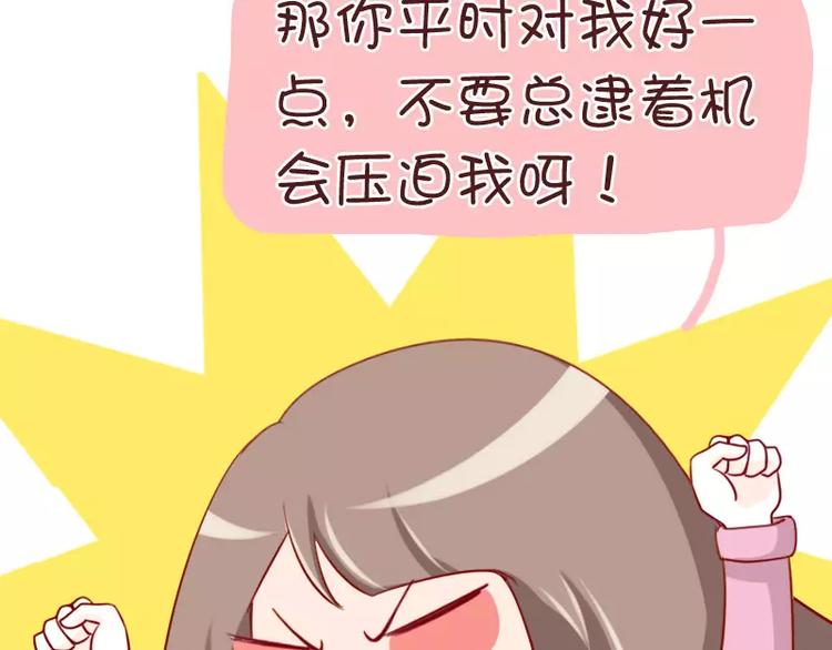 第39话 相爱相杀-第39话