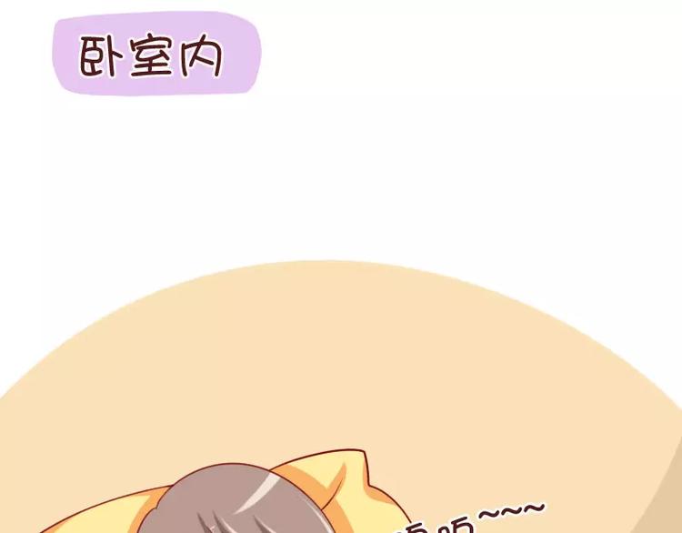第39话 相爱相杀-第39话