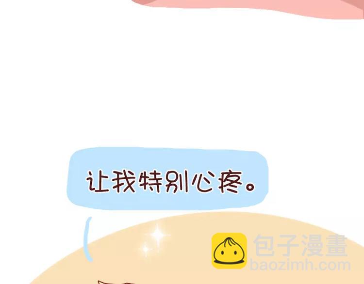 第39话 相爱相杀-第39话