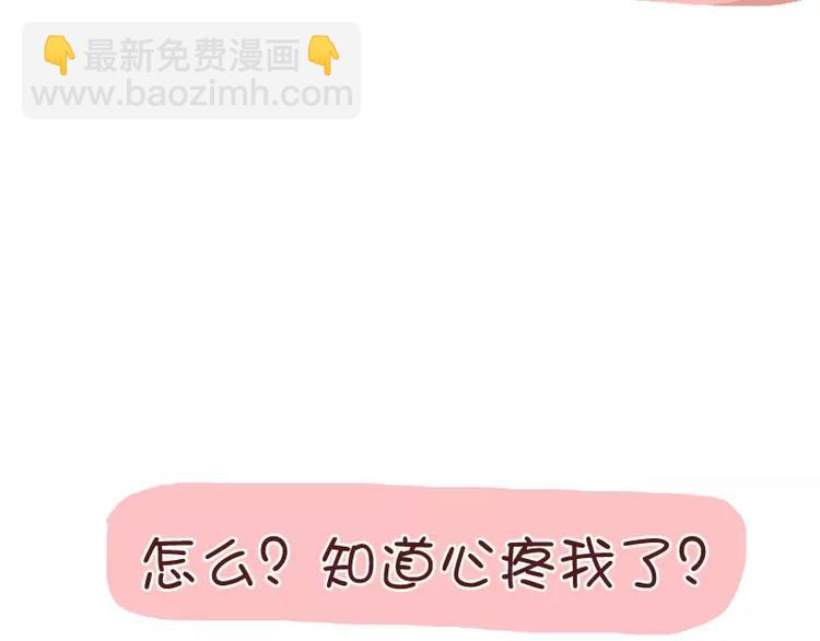 第39话 相爱相杀-第39话