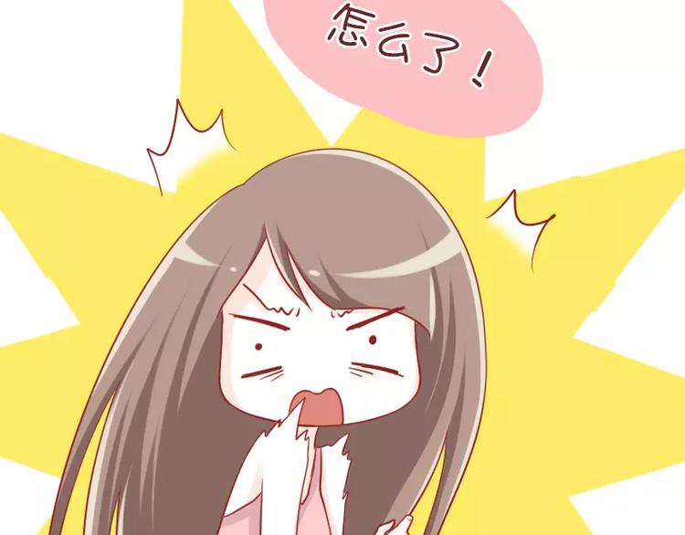 第43话  半夜惊魂-第43话