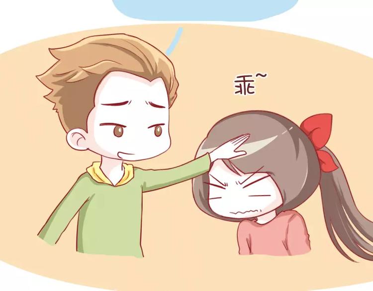 第45话 气死我了-第45话