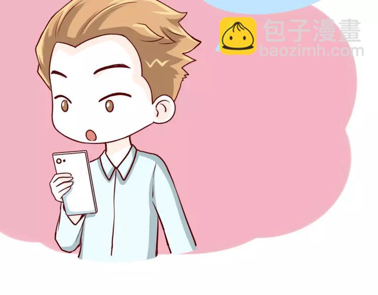 第49话  到底要怎样-第49话