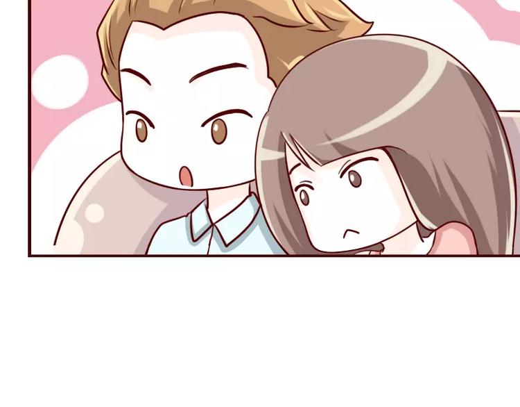 第49话  到底要怎样-第49话