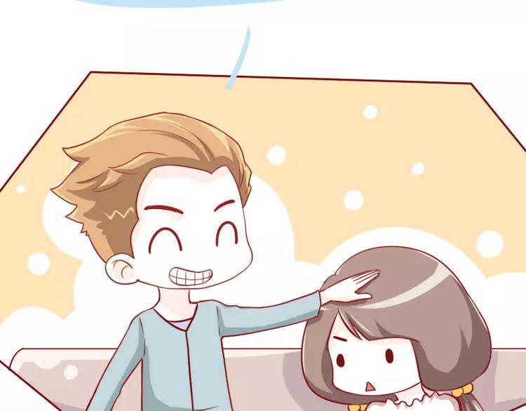 第51话 心酸的礼物-第51话