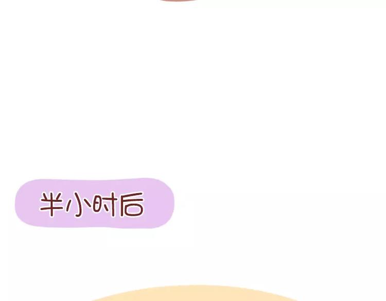 第53话 终极智慧-第53话