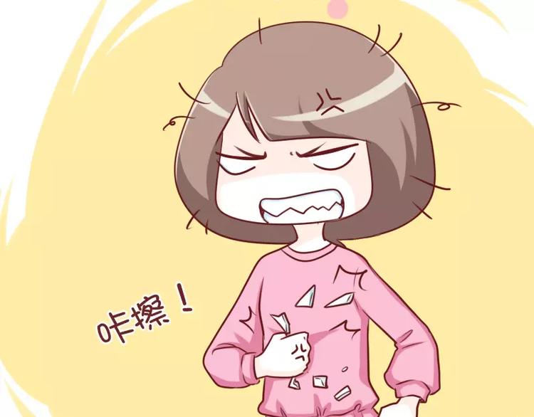 第53话 终极智慧-第53话