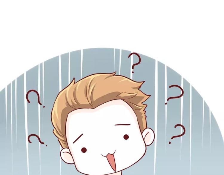 第53话 终极智慧-第53话