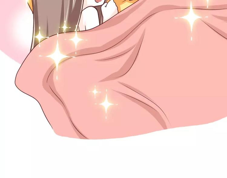 第55话  夸老公要趁早-第55话