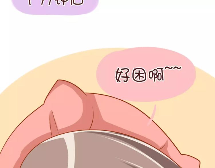 第57话  影响智障-第57话