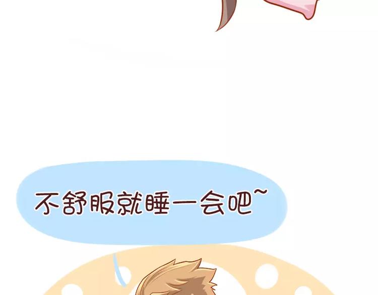 第57话  影响智障-第57话