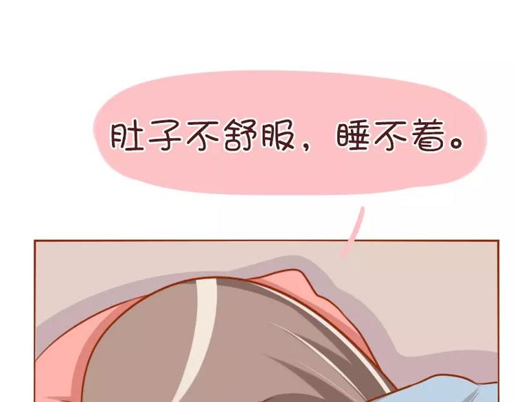 第57话  影响智障-第57话