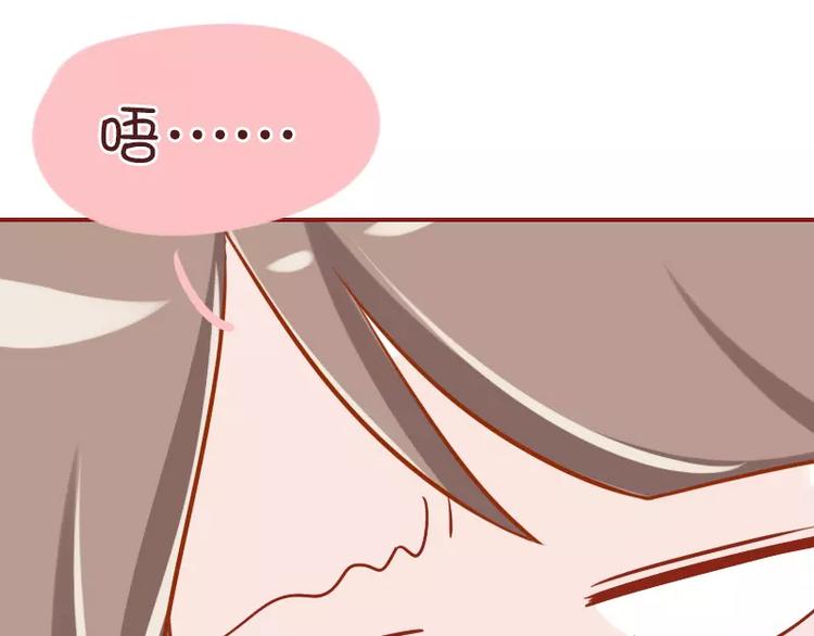 第57话  影响智障-第57话