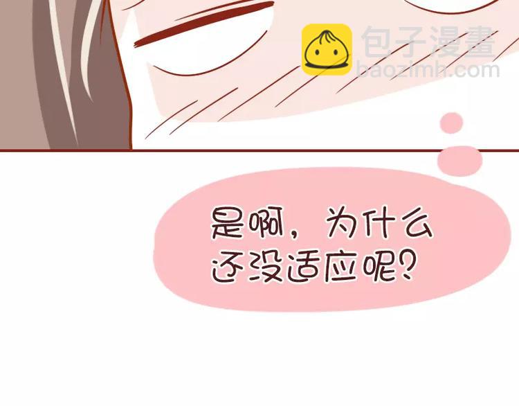 第57话  影响智障-第57话