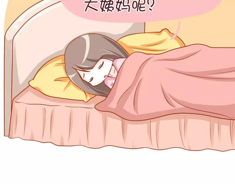 第57话  影响智障-第57话